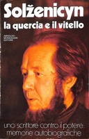 LA QUERCIA E IL VITELLO. Saggi di vita letteraria