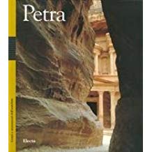 PETRA