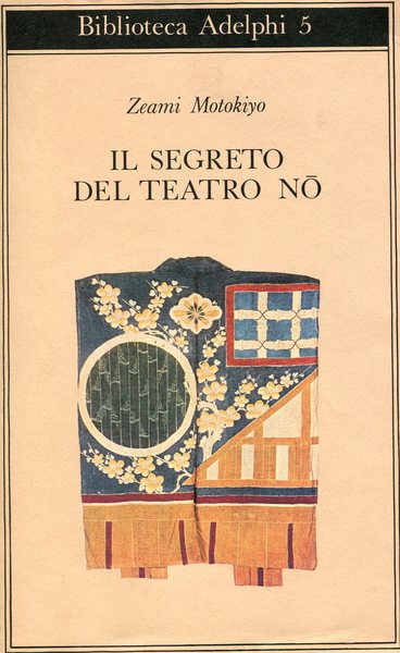 IL SEGRETO DEL TEATRO NO