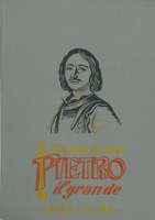 PIETRO IL GRANDE