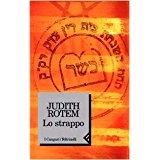 LO STRAPPO