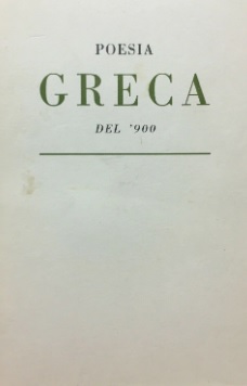 POESIA GRECA DEL '900
