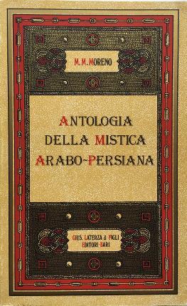 ANTOLOGIA DELLA MISTICA ARABO-PERSIANA