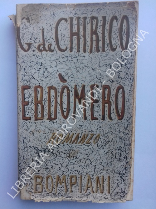 EBDOMERO