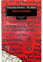 ASCE DI GUERRA